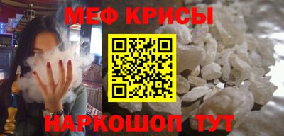 ПСИЛОЦИБИНОВЫЕ ГРИБЫ Новодвинск