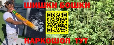 соль курить ск Новокубанск