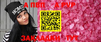 ПСИЛОЦИБИНОВЫЕ ГРИБЫ Новодвинск