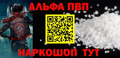 ПСИЛОЦИБИНОВЫЕ ГРИБЫ Новодвинск