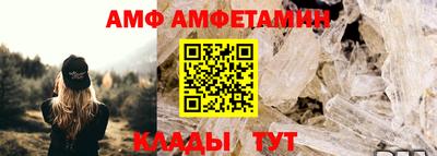 ПСИЛОЦИБИНОВЫЕ ГРИБЫ Новодвинск
