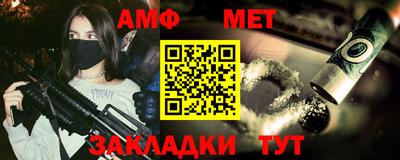 ПСИЛОЦИБИНОВЫЕ ГРИБЫ Новодвинск