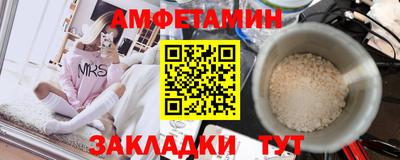 ПСИЛОЦИБИНОВЫЕ ГРИБЫ Новодвинск