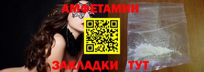 соль курить ск Новокубанск