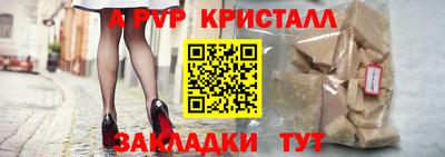 ПСИЛОЦИБИНОВЫЕ ГРИБЫ Новодвинск