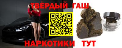 ПСИЛОЦИБИНОВЫЕ ГРИБЫ Новодвинск