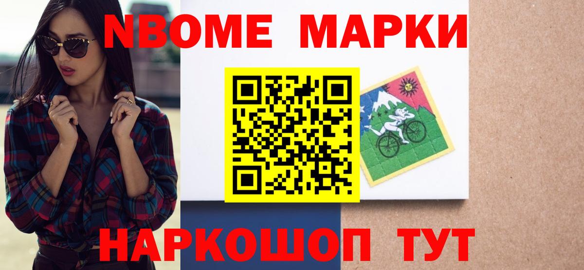 LSD-25 экстази кислота  Вход с VPN  Ставрополь  LSD-25 экстази  ЛСД экстази ecstasy 